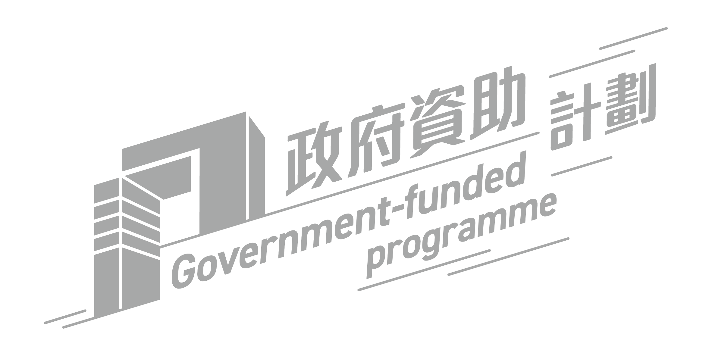 ISD_logo